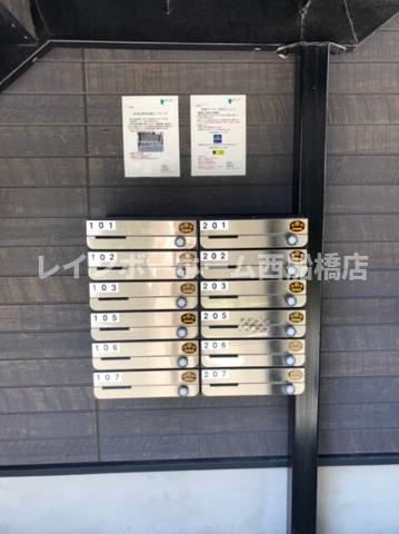 グランヴィラ・ロックのその他共用部分