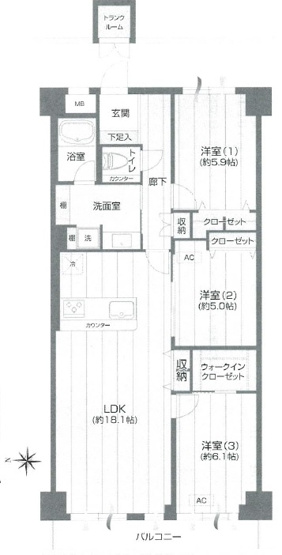 【間取り】 | ライオンズマンション登戸第2