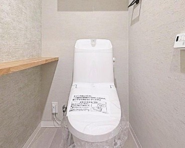 【トイレ】 | ライオンズマンション登戸第2
