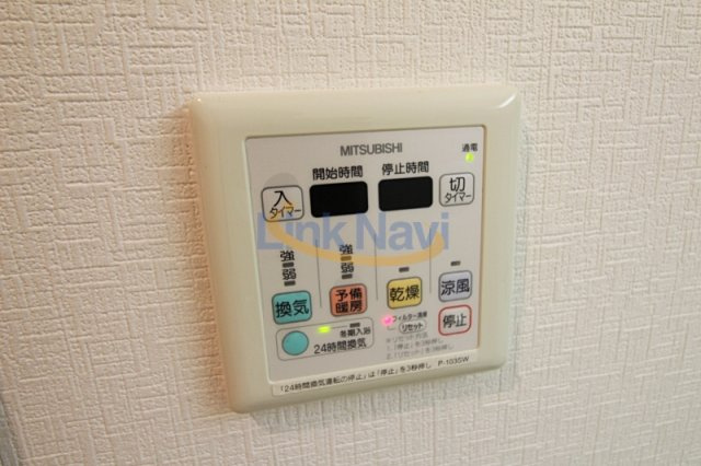【浴室】 | アイビス新梅田
