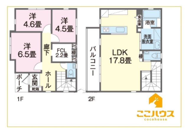 浦添市大平　新築戸建て　全1棟の間取り|「今から見たい！」当日の見学も大歓迎！