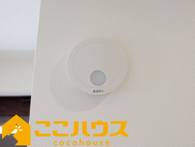 浦添市大平　新築戸建て　全1棟の設備|火災報知器
