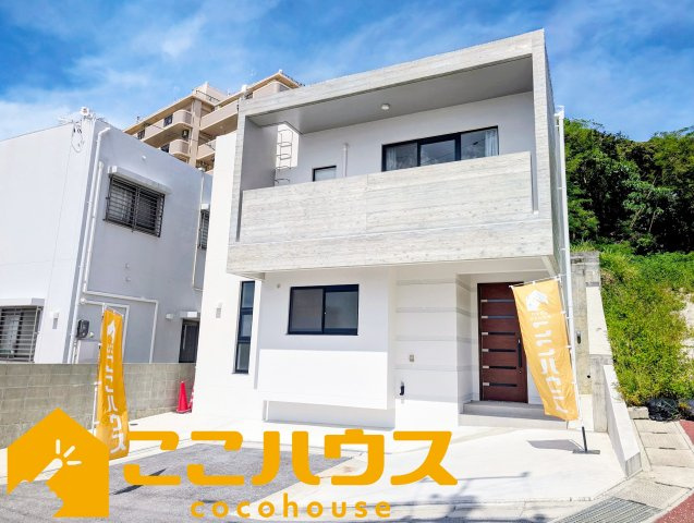 浦添市大平　新築戸建て　全1棟の外観|高台ならではの眺望♪シンプルで落ち着いた住まい
