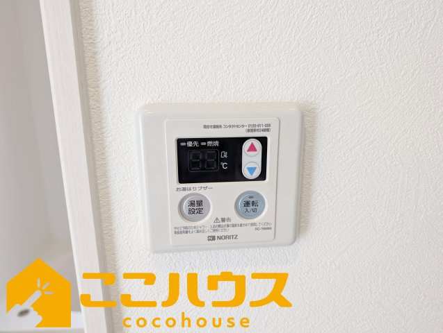 浦添市大平　新築戸建て　全1棟の設備|給湯設備