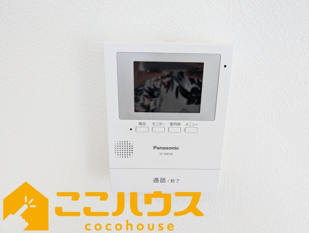 浦添市大平　新築戸建て　全1棟のセキュリティ|録画機能付きTVインターホン