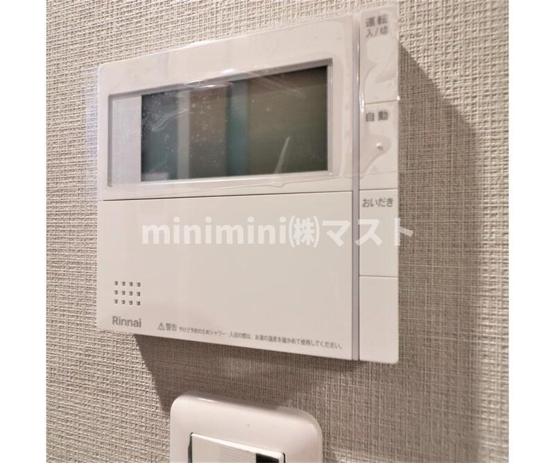 Ｓｕｎｎｙ　Ｐｌａｃｅのセキュリティ