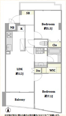 【間取り】 | ガーデンホーム戸越銀座