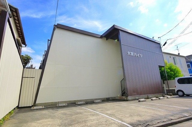 大宮ハイツ