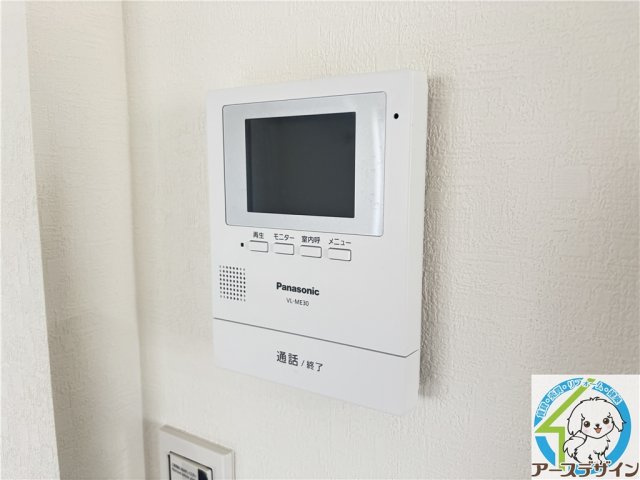 アリビア東朝霧丘のセキュリティ