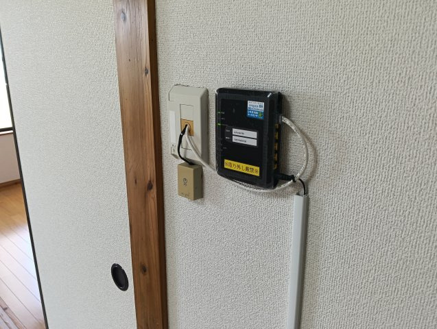 丸英ビルⅢのセキュリティ