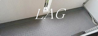 【バルコニー】 | エヴェナール方南町 | バルコニーです。