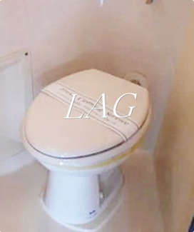【トイレ】 | エヴェナール方南町 | トイレです。