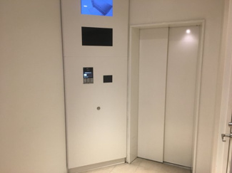 【その他共用部分】 | スタイリオ中延駅前