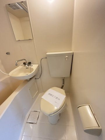リバティハウスのトイレ