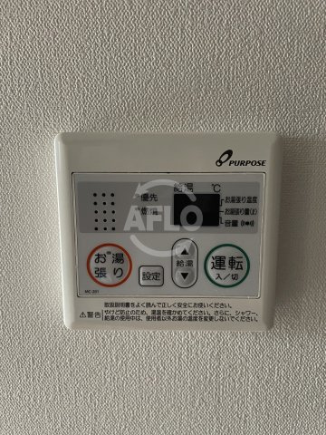 ラグゼ江戸堀の設備|ラグゼ江戸堀　給湯器