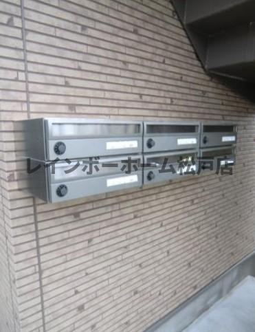 【仲介手数料：50％OFF】対象物件！の設備