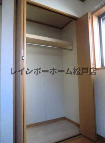 【仲介手数料：50％OFF】対象物件！の収納