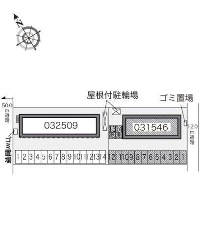 レオパレスアリナンの区画図