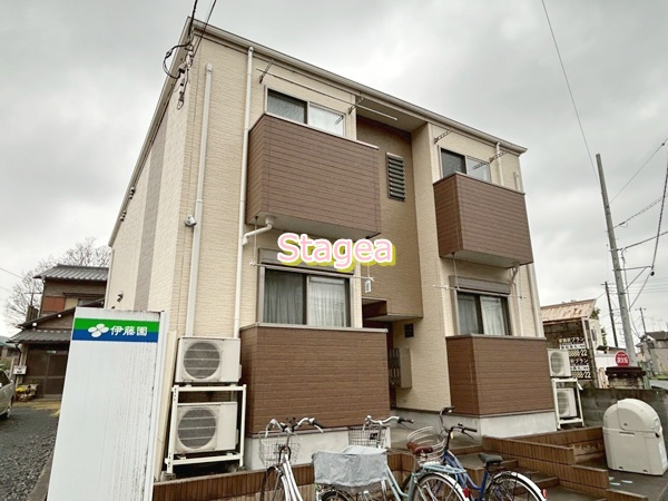 Anniversaryの外観