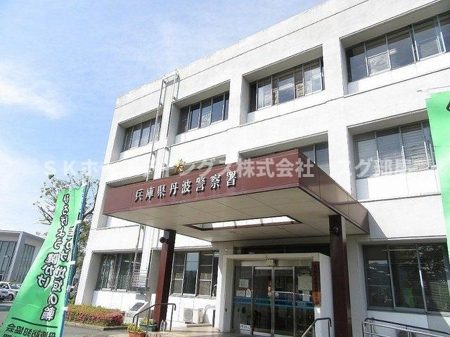 サニーヒル北山の周辺|丹波警察署まで1800m