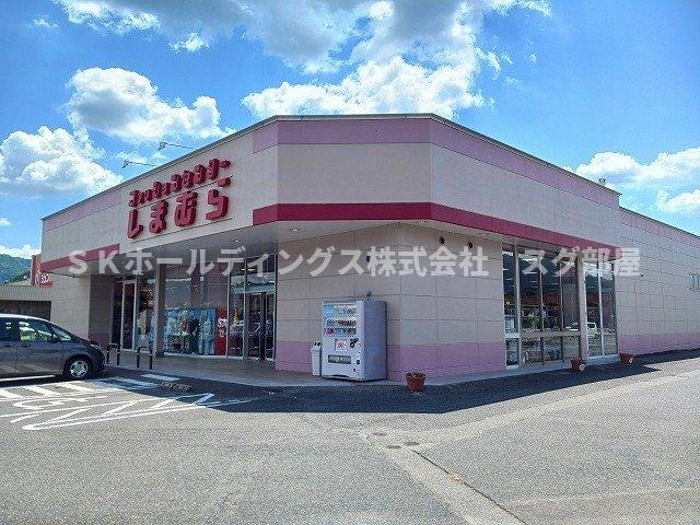 サニーヒル北山の周辺|ファッションセンターしまむらまで1400m