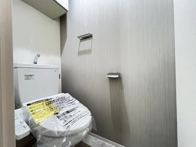 ドゥーエ南堀江（旧名称：アルティザ南堀江）のトイレ