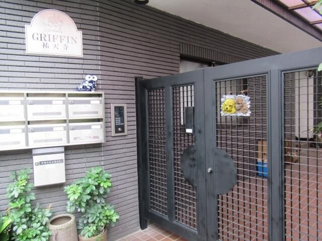 ＧＲＩＦＦＩＮ祐天寺のその他共用部分