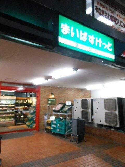ガラ・ステージ大崎のその他