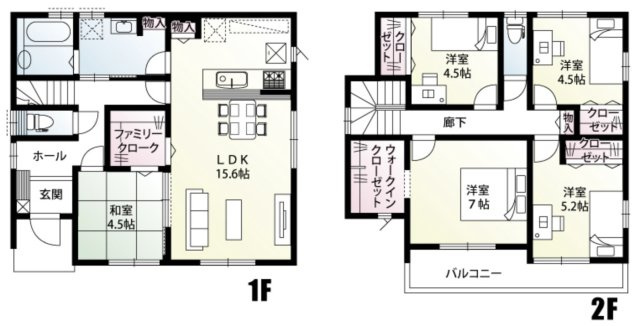 【間取り】 | 加須市日出安　新築戸建　全7棟　7号棟