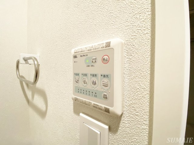 ステラテラスの設備|浴室乾燥付き☆