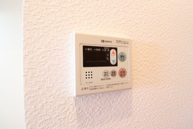 【設備】 | フォレストガーデン今福鶴見Ⅳ