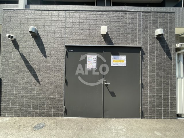 プレサンスグラン福島　鷺洲小学校区のその他共用部分|プレサンスグラン福島　敷地内ゴミ置き場