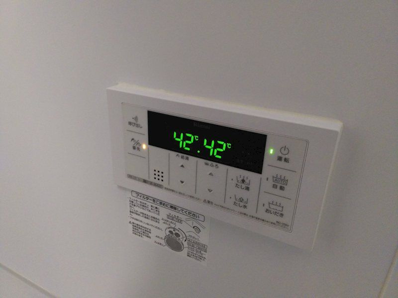 ララレスコ高松の設備