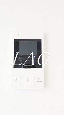 【内装】 | NSGATE草加city  | モニター付きインターホンです。