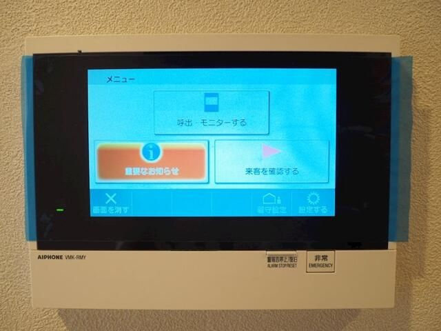 クロスレジデンス日本橋本町のセキュリティ