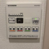 【その他】ｱﾙﾃｨｻﾞ新宿落合ｿﾉﾘﾃ 