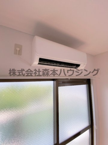 【設備】 | 　忍ヶ丘マンション | エアコンついてます