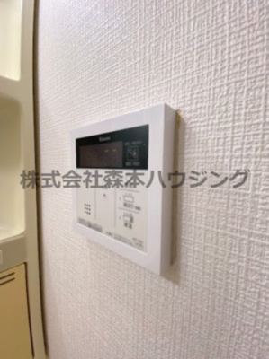【設備】 | 　忍ヶ丘マンション | 給湯温度調整できます