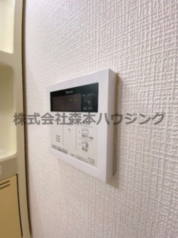 【設備】 | 　忍ヶ丘マンション | 給湯温度調整できます