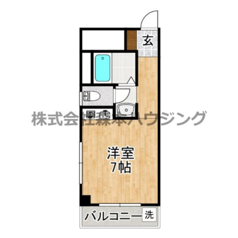 【間取り】 | 　忍ヶ丘マンション