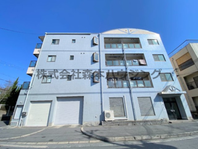 【外観】 | 　忍ヶ丘マンション | 物件の外観です