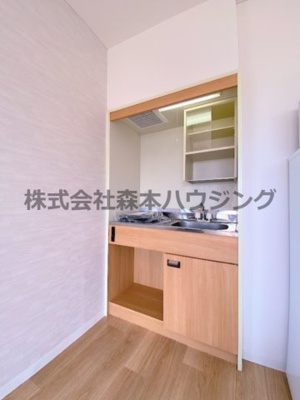 【キッチン】 | 　忍ヶ丘マンション | キッチンでお料理をお楽しみください