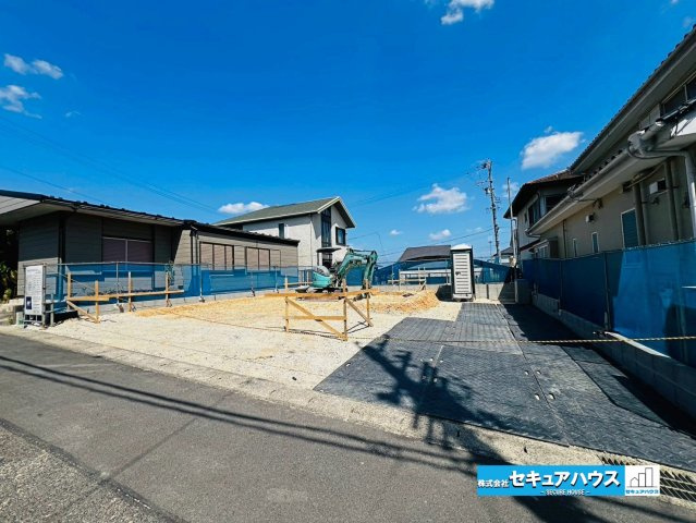 【同施工物件ご案内可能】豊明市栄町大根　全１棟の前面道路含む現地写真|事前予約にて現地ご見学いただけます！お気軽にお問い合わせください♪
■株式会社　セキュアハウス■
住宅ローンに強く、知識、経験豊富なスタッフ在籍
お客様に寄り添い、ご成約後もサポート致します。　　　　
