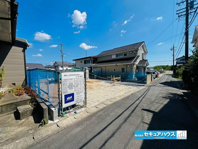 【同施工物件ご案内可能】豊明市栄町大根　全１棟の前面道路含む現地写真|事前予約にて現地ご見学いただけます！お気軽にお問い合わせください♪
■株式会社　セキュアハウス■
住宅ローンに強く、知識、経験豊富なスタッフ在籍
お客様に寄り添い、ご成約後もサポート致します。　　　　