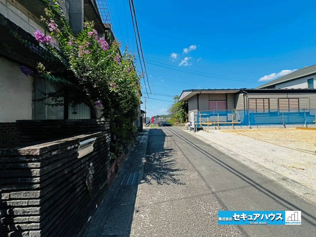 【同施工物件ご案内可能】豊明市栄町大根　全１棟の前面道路含む現地写真|事前予約にて現地ご見学いただけます！お気軽にお問い合わせください♪
■株式会社　セキュアハウス■
住宅ローンに強く、知識、経験豊富なスタッフ在籍
お客様に寄り添い、ご成約後もサポート致します。　　　　