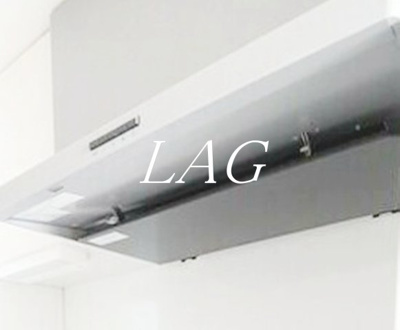 【設備】 | シエルブラン千葉駅前 | 換気扇です