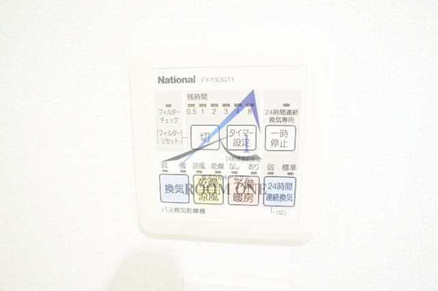 レグノカリテ品川シーサイド のその他