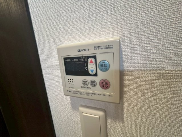 アーデンタワー本町イーストの設備