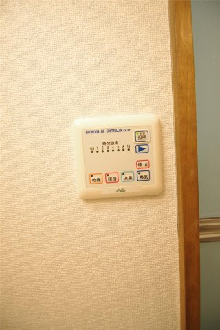 クロノス18三軒町の設備