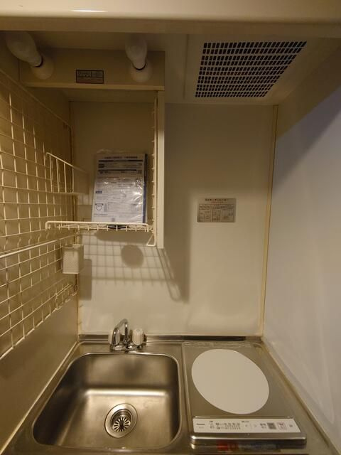 横浜市南区堀ノ内町２丁目のアパートのキッチン